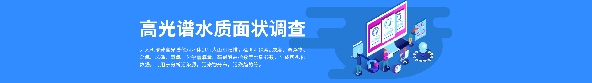 �߹���ˮ����״�Ӳ�