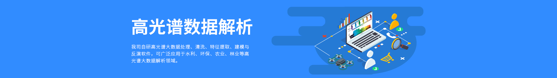 �߹�����������