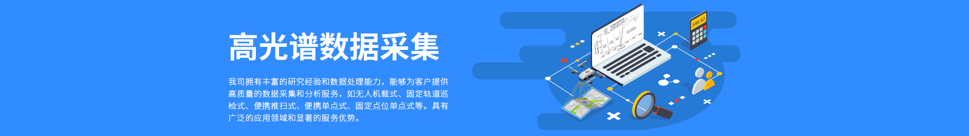 �߹�����������