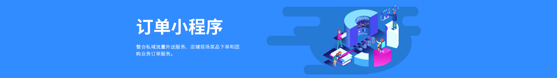 ����С����