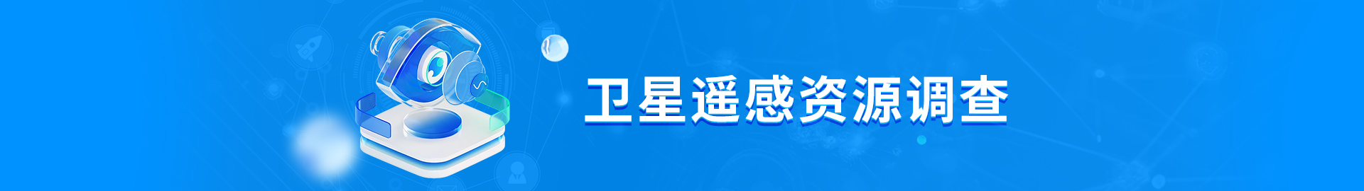 ��Ӯvwin����ң����Դ�Ӳ�