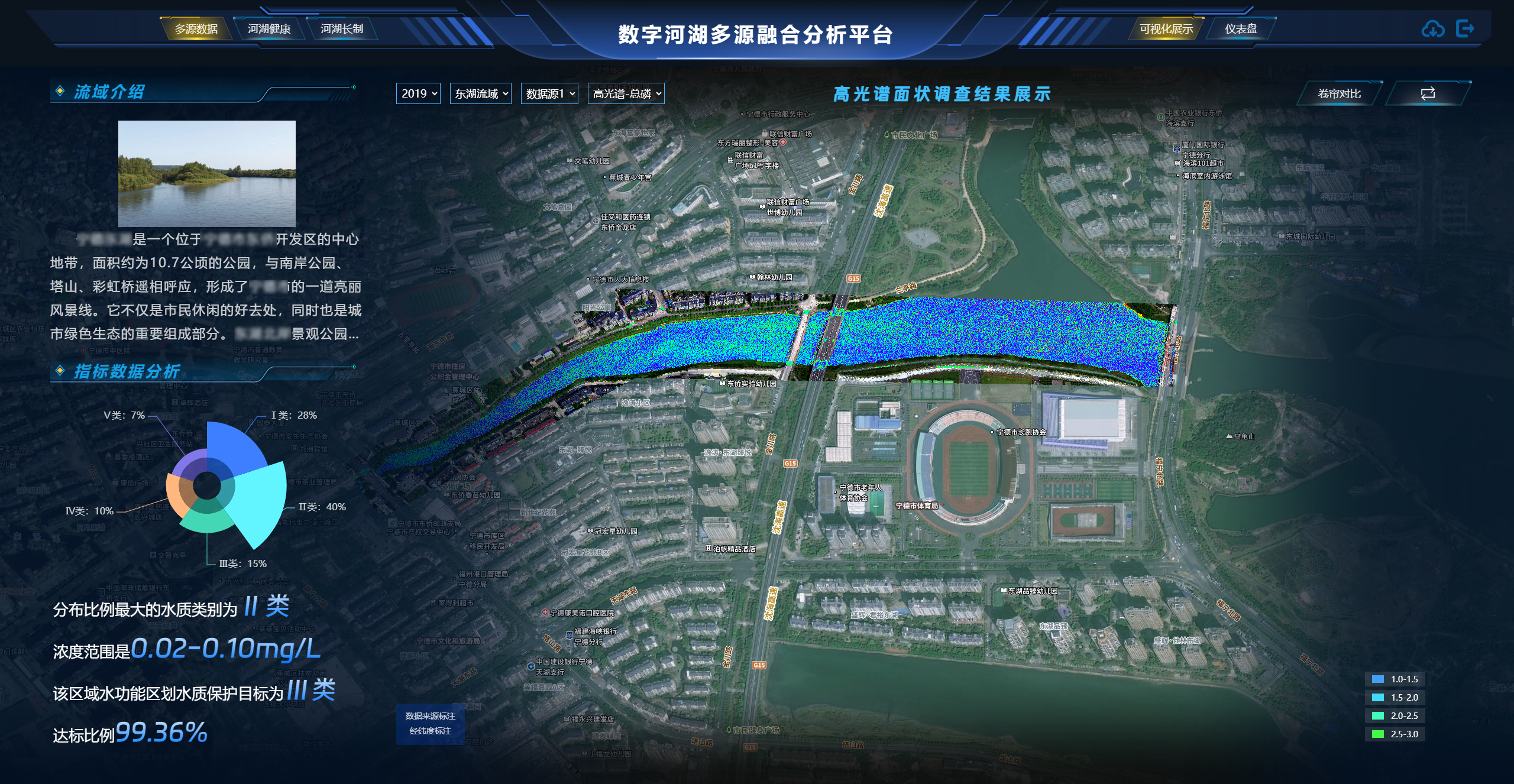 ΢��ͼƬ_20240816114904 da.jpg