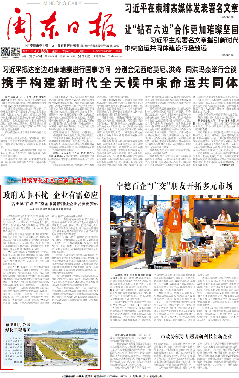 ��Ӯ��(VWIN)�ٷ���վ-AC�����ٷ�����ͬ��