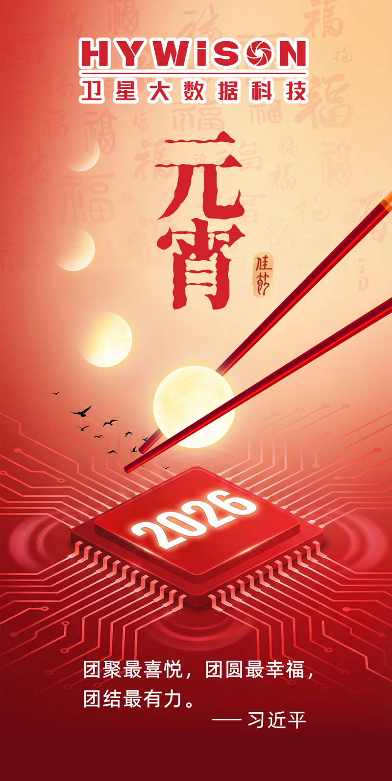 ��Ӯ��(VWIN)�ٷ���վ-AC�����ٷ�����ͬ��