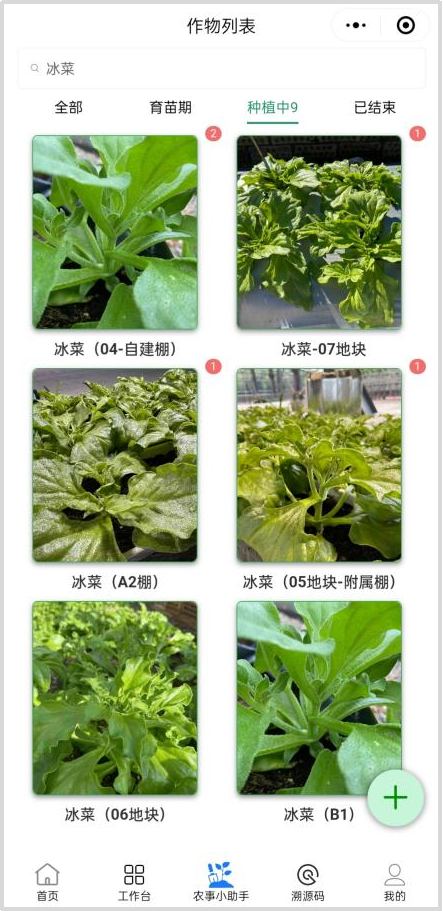 ��Ӯ��(VWIN)�ٷ���վ-AC�����ٷ�����ͬ��