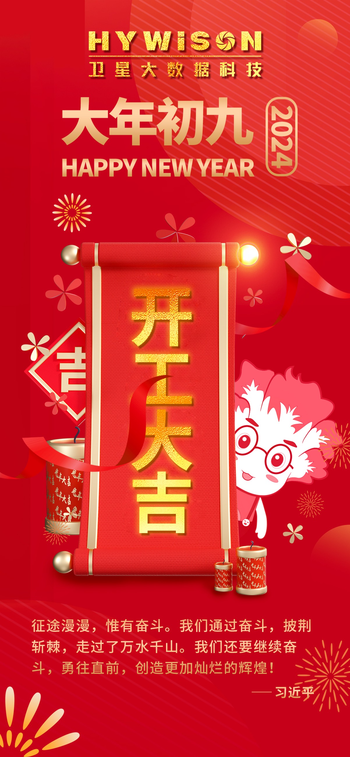 ��Ӯ��(VWIN)�ٷ���վ-AC�����ٷ�����ͬ��